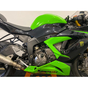 Kawasaki Ninja ZX 6R ABS