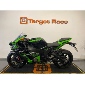 Kawasaki Ninja ZX10R ABS