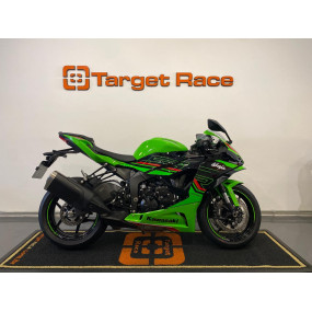 Kawasaki Ninja ZX 6R ABS