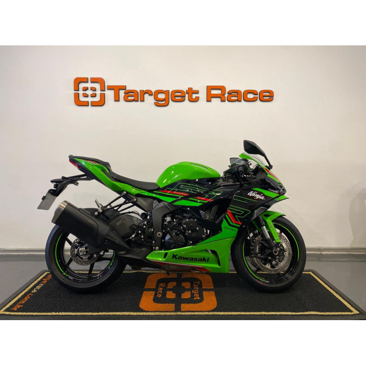 Kawasaki Ninja ZX 6R ABS