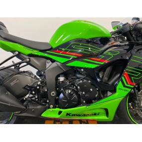 Kawasaki Ninja ZX 6R ABS