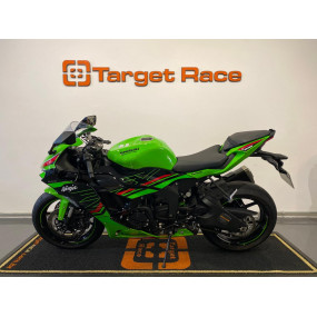 Kawasaki Ninja ZX 6R ABS