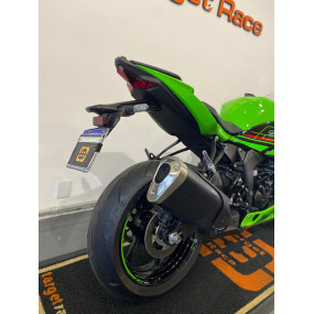 Kawasaki Ninja ZX 6R ABS