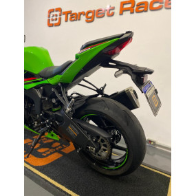 Kawasaki Ninja ZX 6R ABS